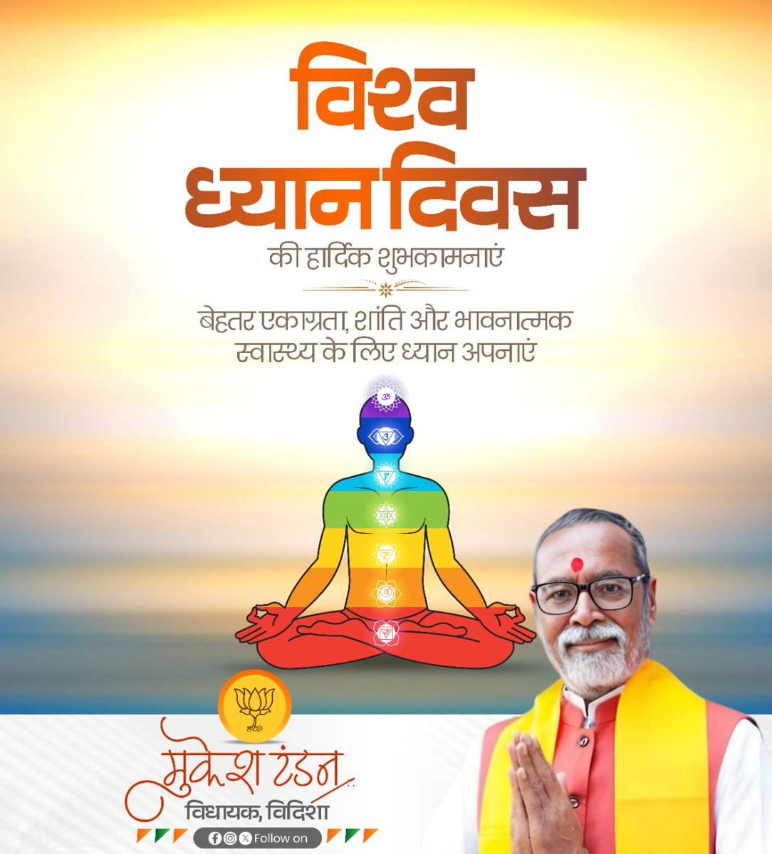 Mukesh Tandon (Modi Ka Parivar) (@mukeshtandonbjp) on Twitter photo 
