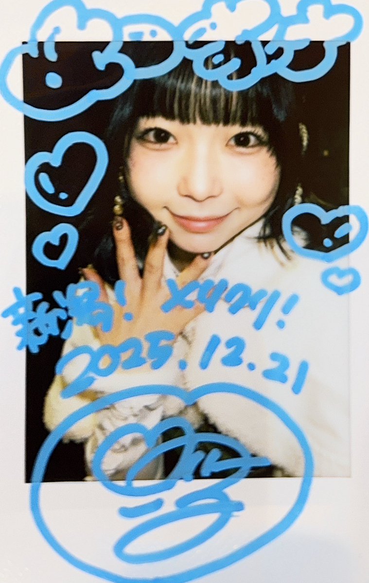 よ-すけ (@yo_u_yo_u) / Posts / X