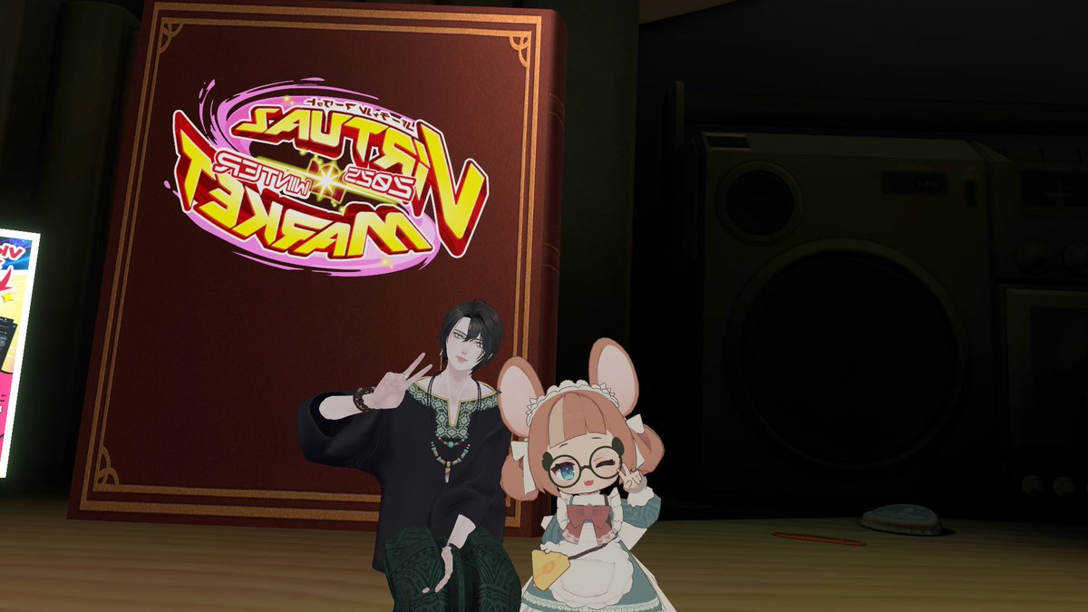 nyangelo01's tweet photo. 最終日にぎりぎりVket巡りできた！
#Vket2025Winter #VRChat https://t.co/2kTOLSRzUI