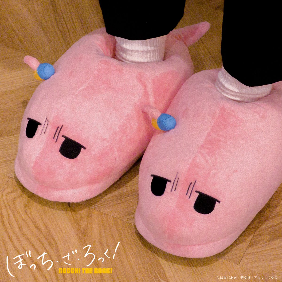 bocchi_goods's tweet photo. コレイズにて予約受付開始！

ぼっち・ざ・ろっく！_ツチノコスリッパ

https://t.co/l4lH6UvwCH https://t.co/fsPJsnqOrq