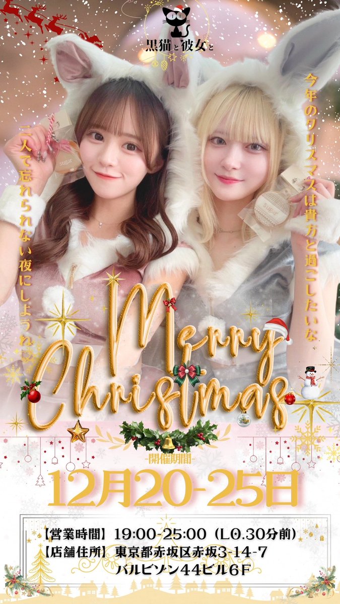 さやぽん (@Sayapon_HS) / Posts / X