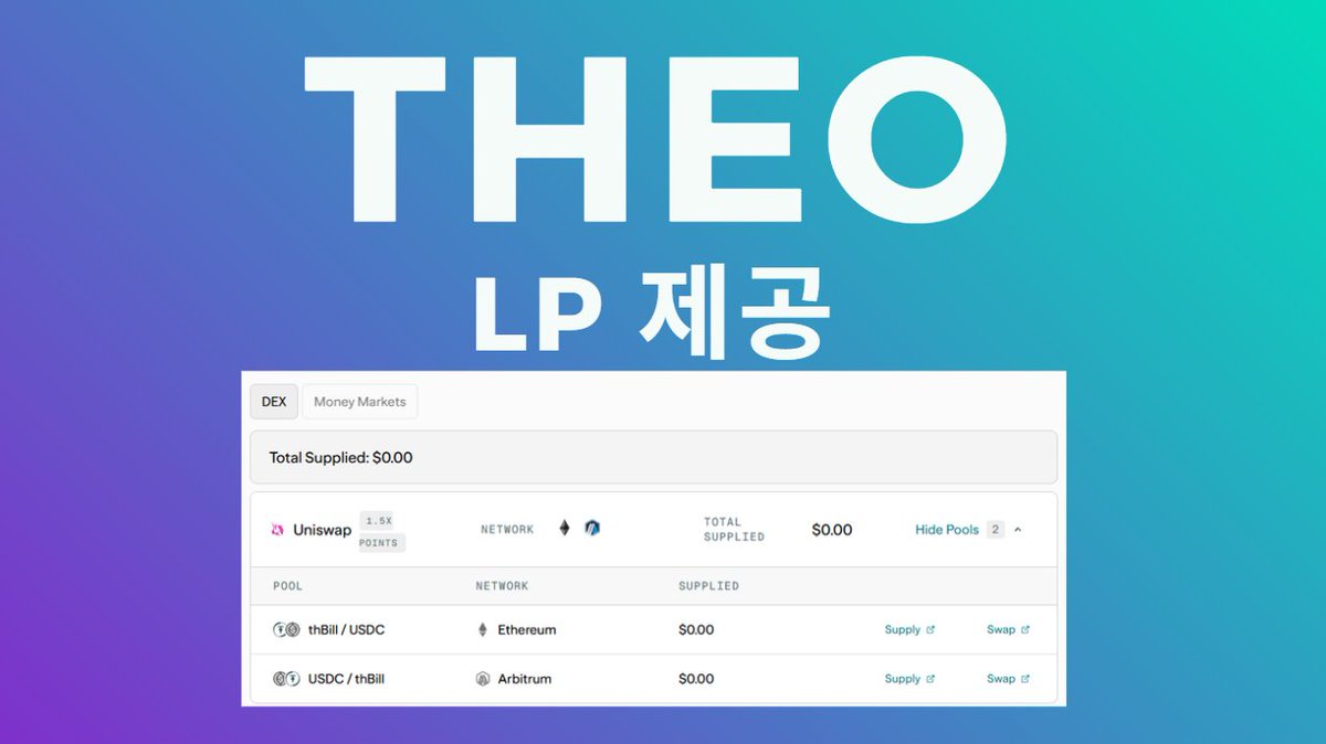usdc매입[구글도배,구글찌라시 텔 𝑮𝑺𝑬𝑶8]OTC장외거래.hxj