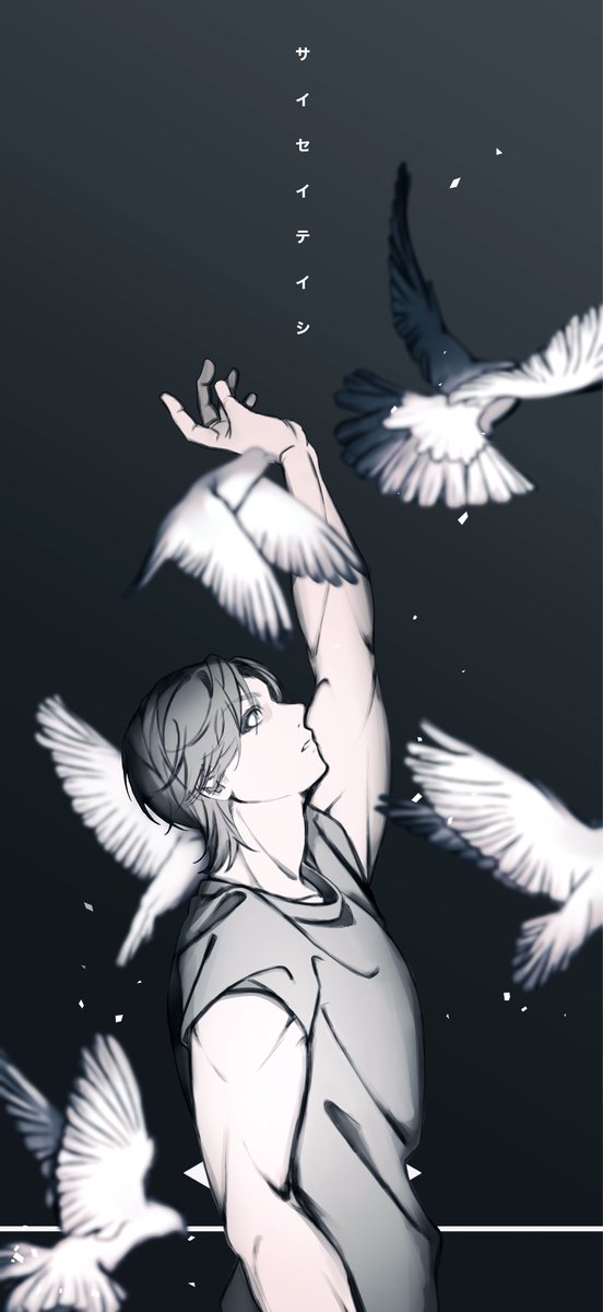 ᴬᴷ𝘡 (@A9kZi) / Posts / X