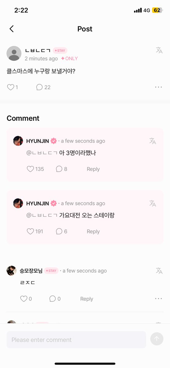 SEUNGM1NE's tweet image. hfjdksalalala 😭😭😭

“who will you spend your Christmas with?”

🥟with STAY who’s coming for Gayo Daejeon
🥟ah should i say with 3 other people 

😭😭😭😭😭