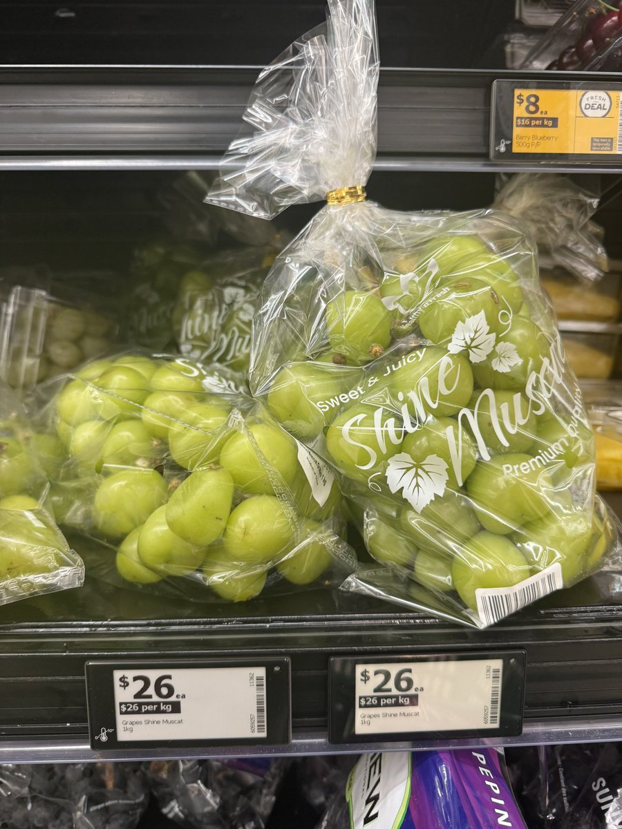 defidarling's tweet photo. would you spend $26 on grapes? 💀 https://t.co/aGI49yZ4KB