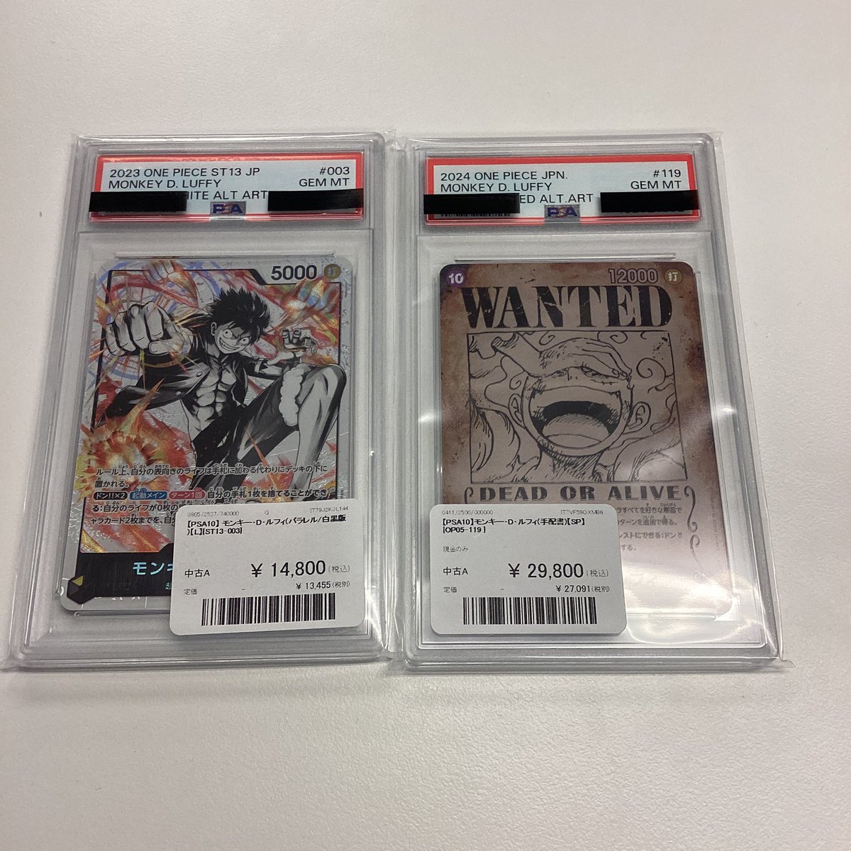 sold♡購入決まりました！ こちらお買い上げいただきました🌟⋆꙳