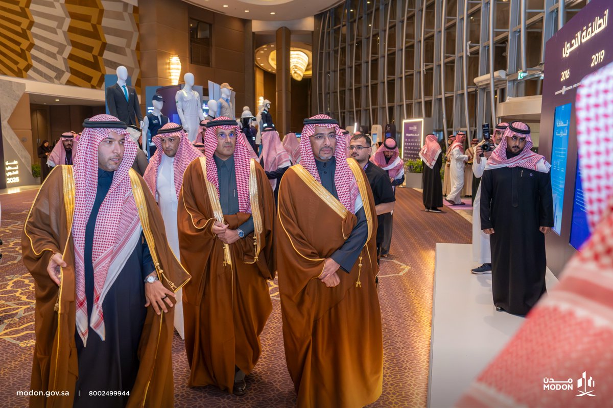 Modon_En's tweet image. #MODON wins three excellence awards from the #NIDLP Program for 2025, in recognition of its achievements in executive and financial performance, investment attraction, and the launch of the multi-storey factories project at the First Industrial City in Dammam, supporting