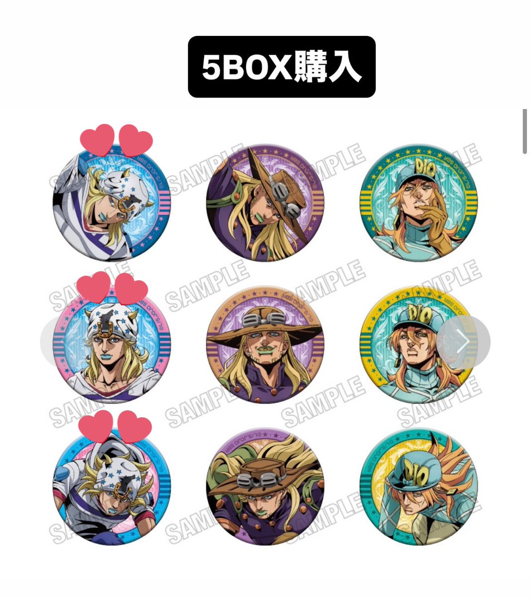 ジョジョ ジャンプフェスタ メディコス DIO 缶バッジ 46点セット ジョジョ ジャンプフェスタ メディコス DIO 缶バッジ 46点セット