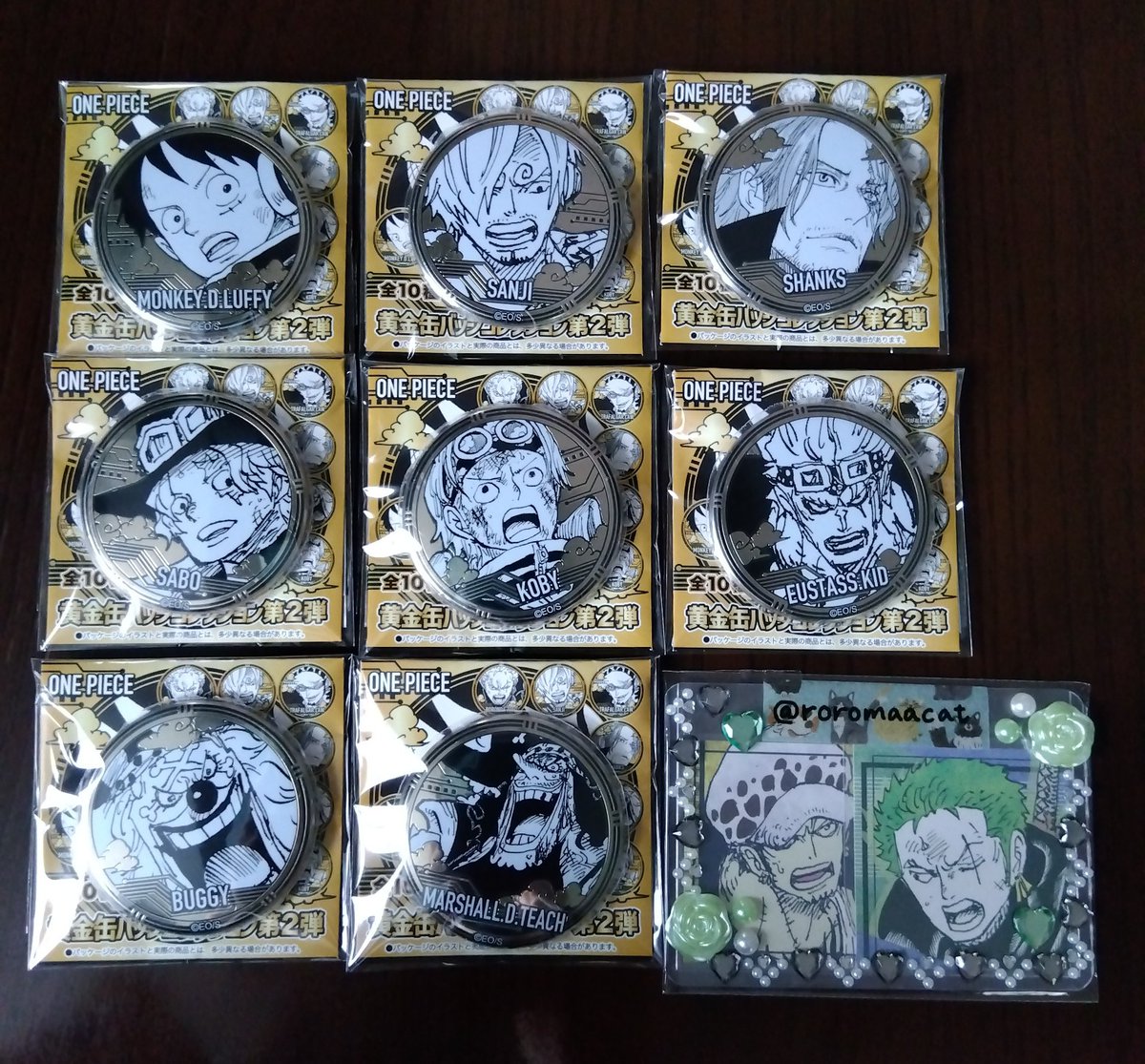 コビー 缶バッジ メタリック ワンピース キャラバッジコレクション Amazon.co.jp: ONE PIECE 輩缶バッジ WORLD コビー 限定 コビー