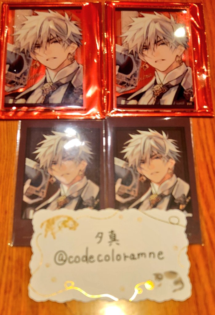 codecoloramne's tweet image. 【譲渡】オトメイト オトマ マツリカ アクカ フォトカ

譲:ゼベネラ

求:定価(+送料)
※まとめて優先

本日新宿手渡し可能です