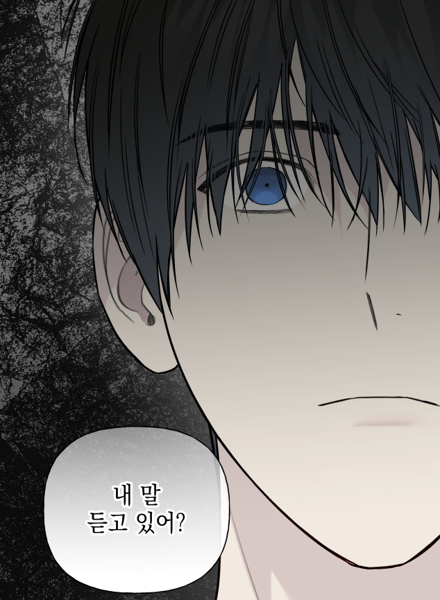 가이딩 해저드 tweet media