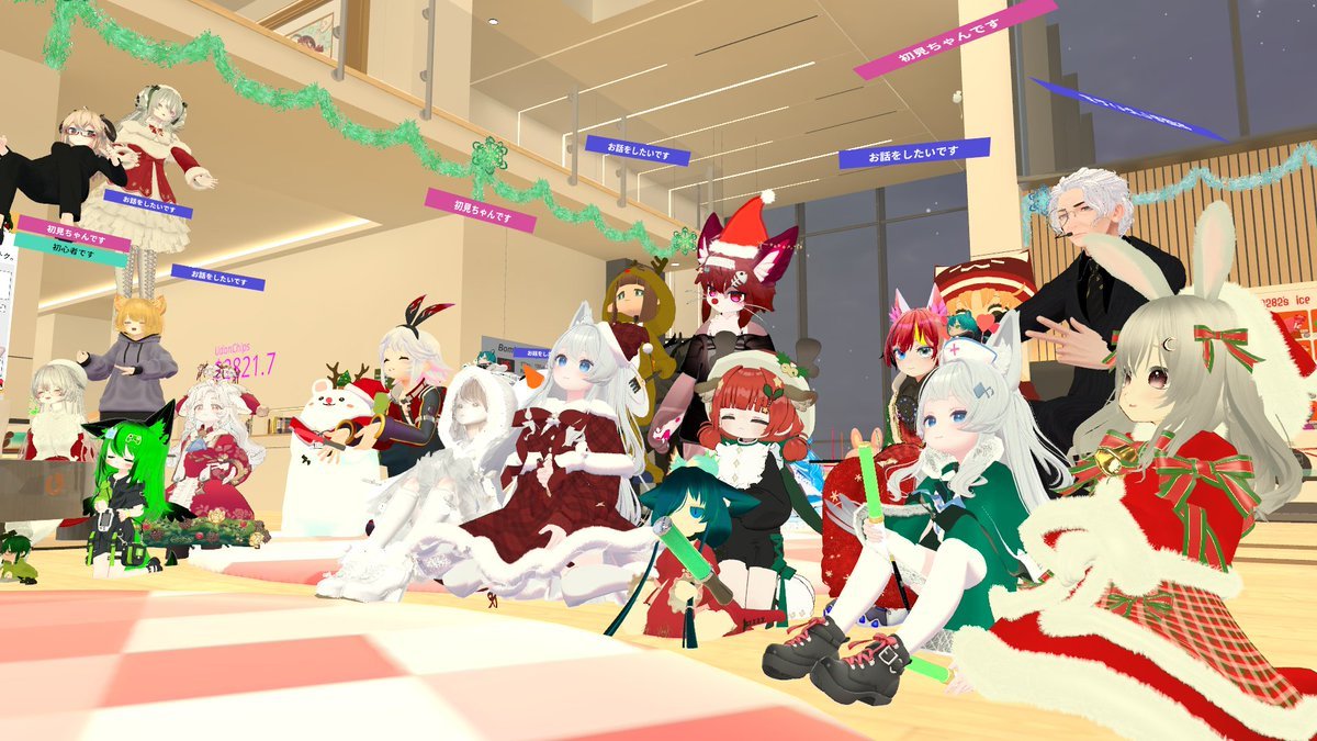 ライオンさん_Lion (@yorozuyaraisan) / Posts / X