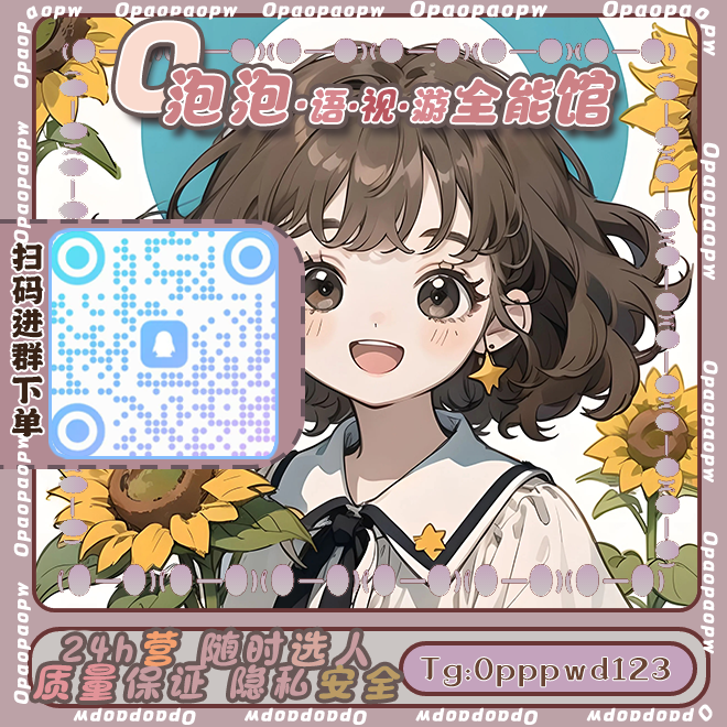 aa_blabla's tweet photo. 雪山上的魔爱法冰雕节，节日期间人们文会用魔法冰雕打后造各种造型，有奇幻的城堡、可爱的动物，冰雕上会镶嵌能发光的宝石，让冰雕在夜晚更加美丽，节日里人们会评选出入最精美的冰雕，获胜者会得到能让冰雕永远不融化的魔法药剂，偶尔有雪精灵在冰雕旁玩耍，为冰雕增添生机。​🦌🍍📓 https://t.co/q39RKHo8pg