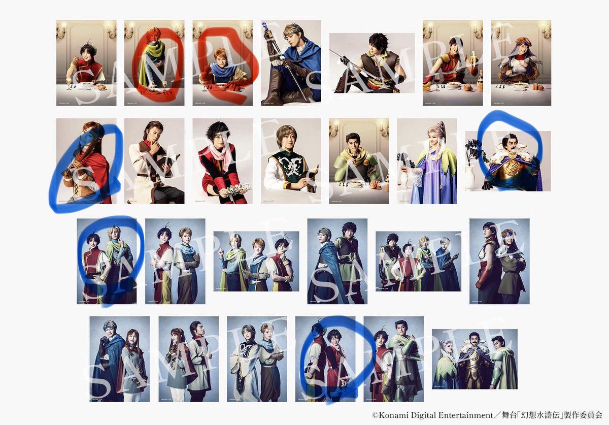 まいん tweet media