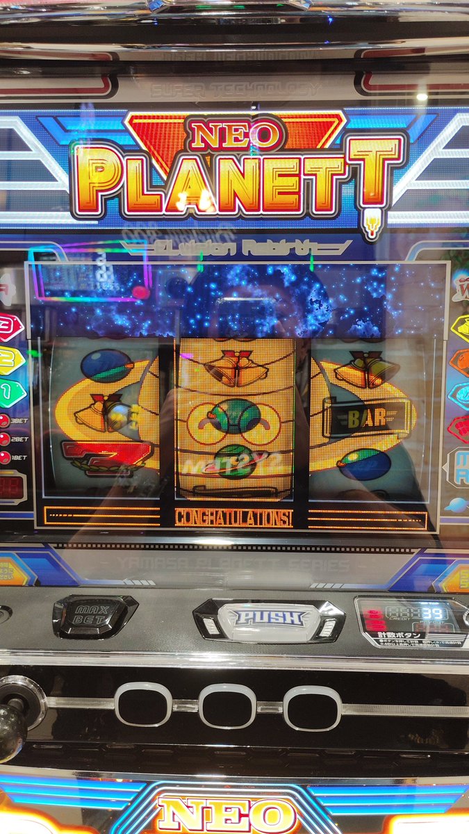 ELもいいけどカラーも素敵😊 #PR