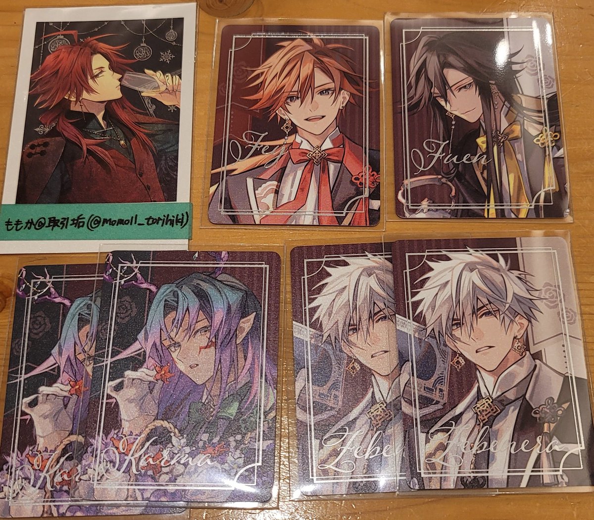 0【交換】オトメイト オトマ オトふゆ マツリカ ハニヴ キュピパラ