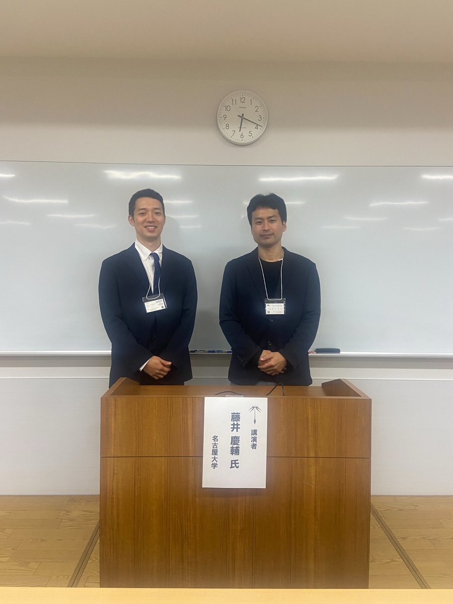 日本バスケットボール学会 tweet media