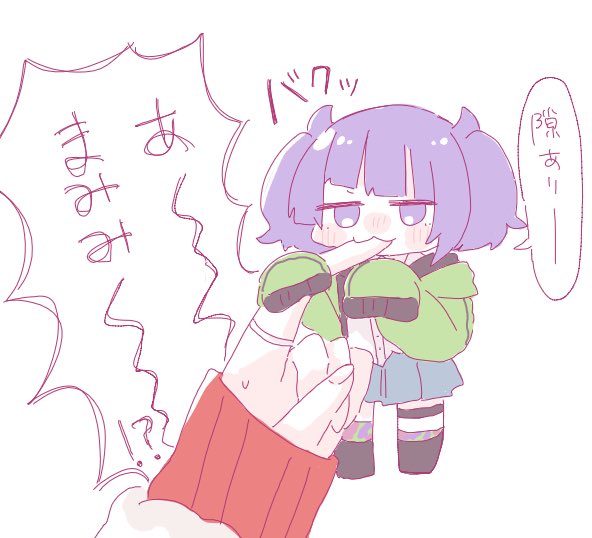 もちね (@Nyan_165cm_) on X