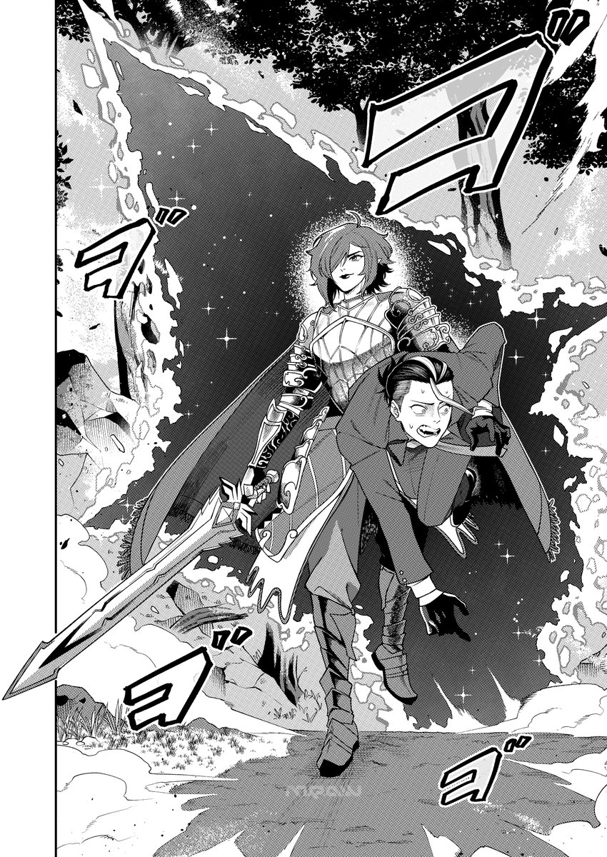 โ๏ธ๐๐๐๐๐๐๐ ๐๐๐๐๐๐๐๐ก๏ธ tweet media