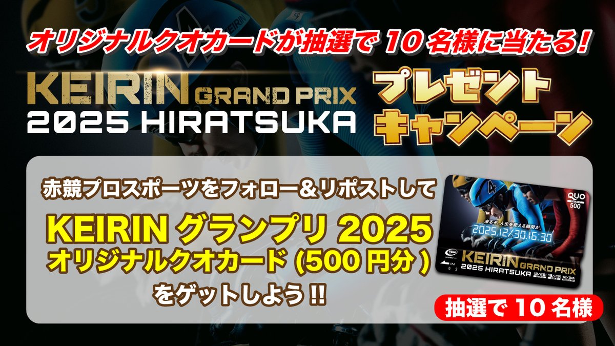 kanakana.｡.:*♡ (@kanadeko0307) / Posts / X