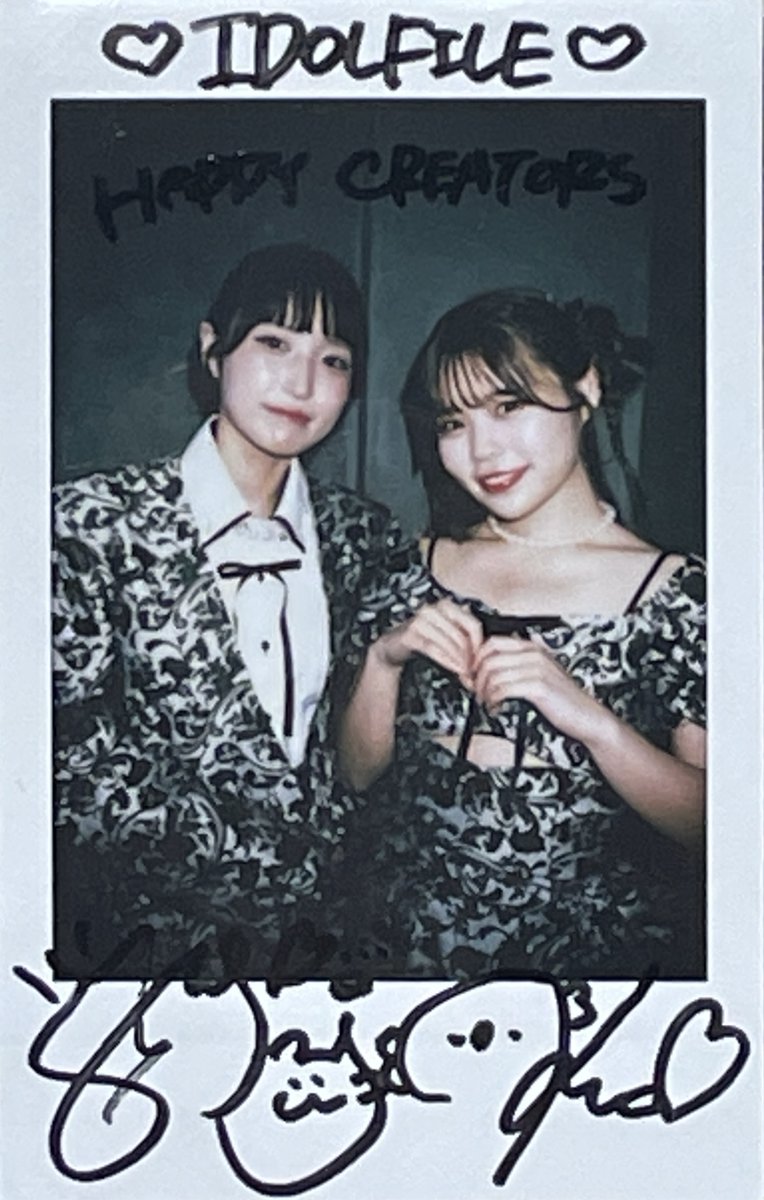 【あややさん専用ページ】 フォロー＆RP企画】 『IDOL FILE Vol.37』発売中！🤍 HAPPY CREATORSの