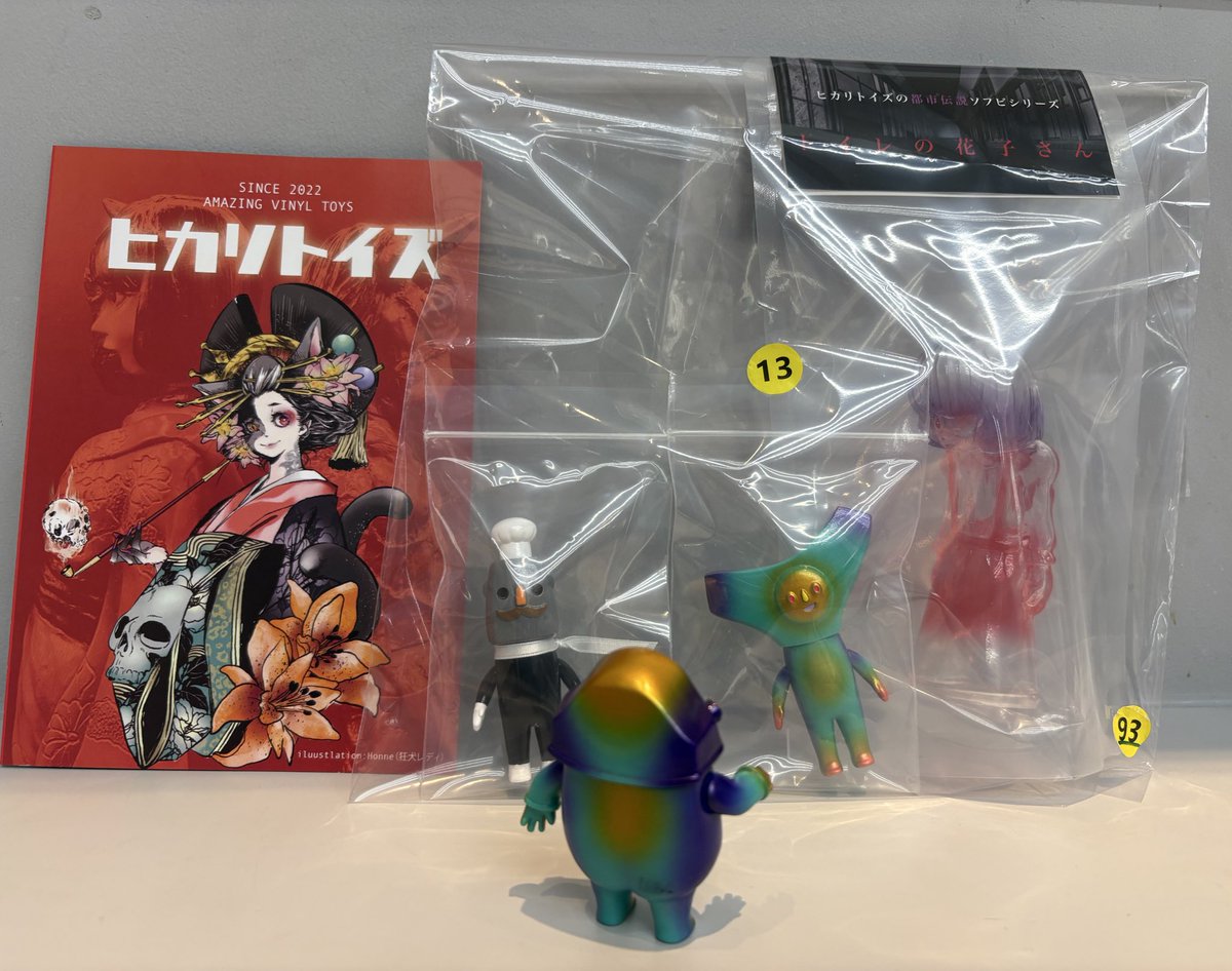 ヒカリトイズ (@hikaritoys) / Posts / X