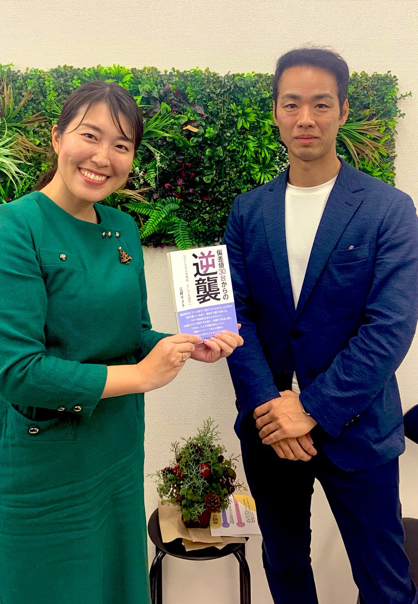 たかちゃん (@toto18729) / Posts / X