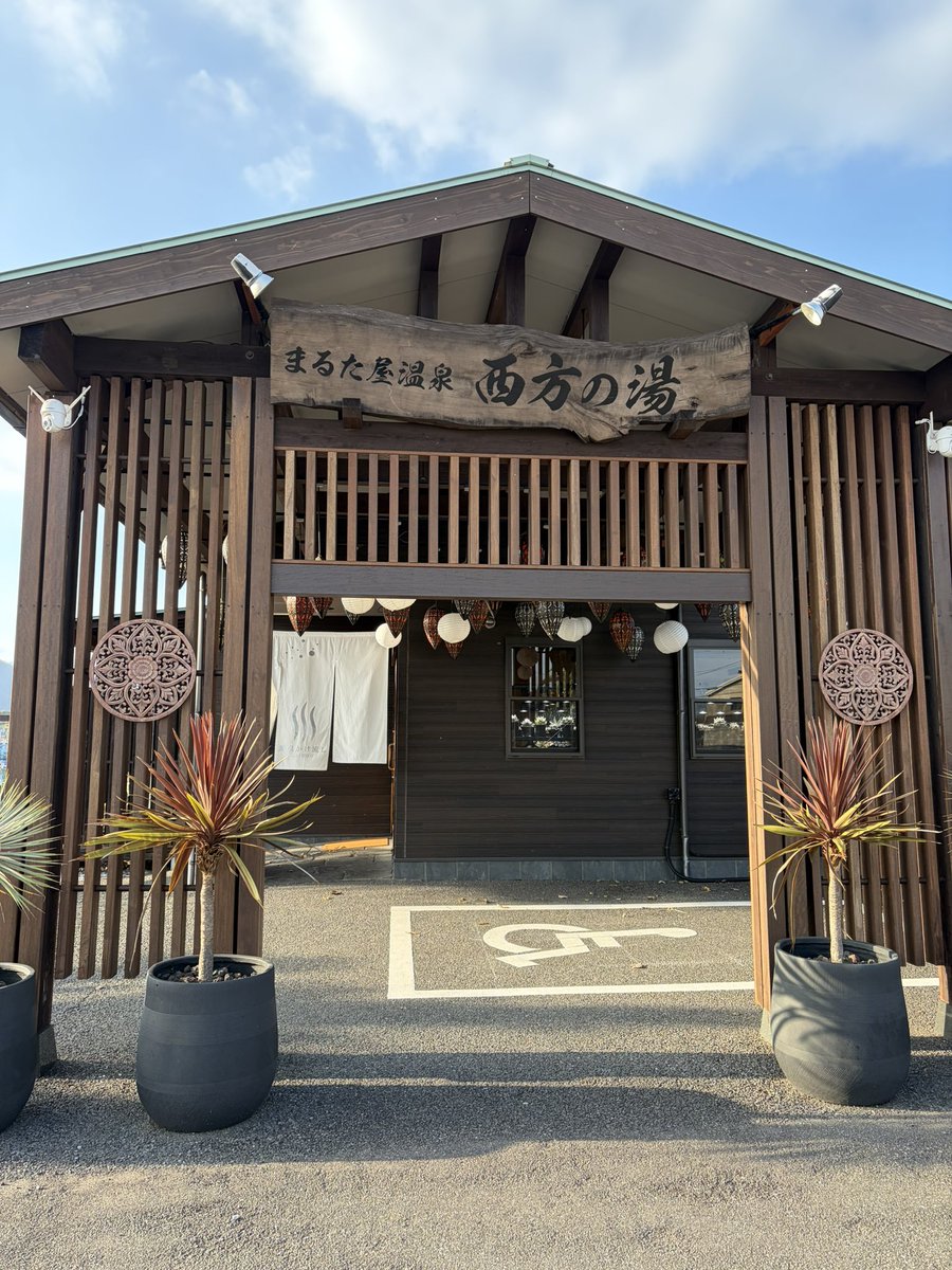 MARKⅡ🦊🌽 (@CHASERjzx71) / Posts / X