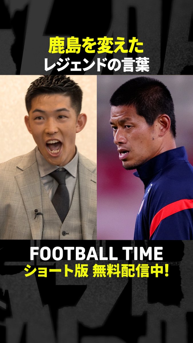 ゆきまる (@strawberryhead8) / Posts / X