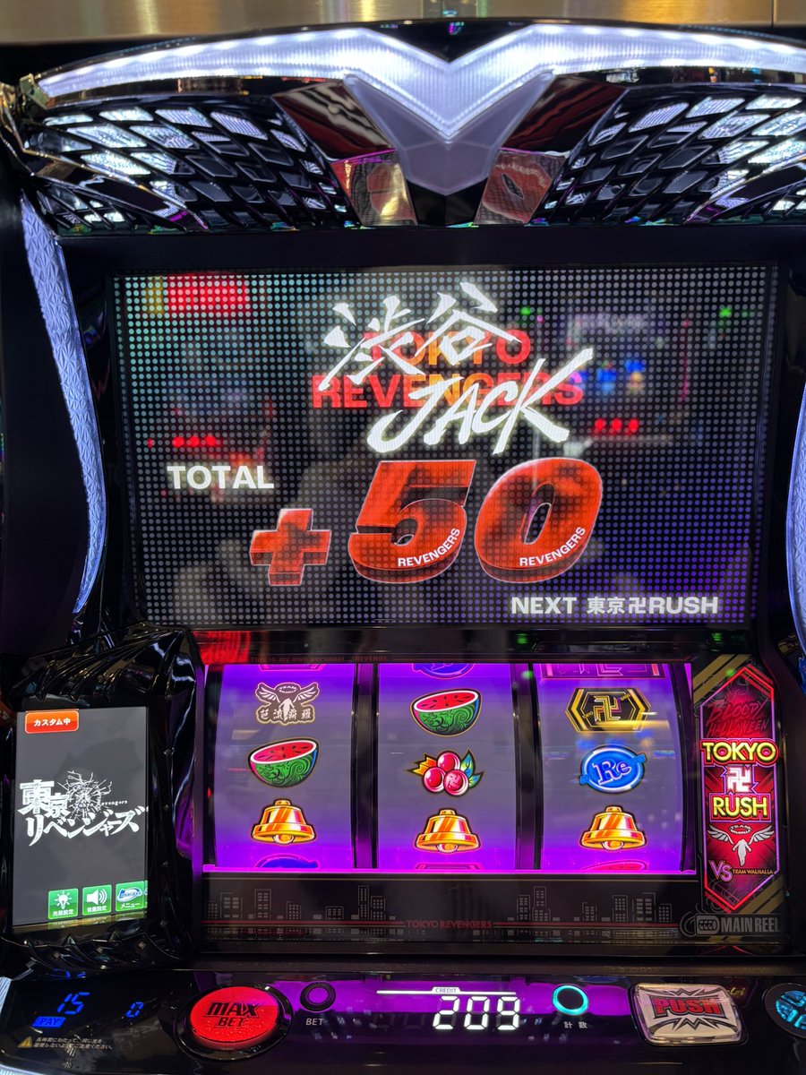 でちゃう！ゆづきゃん (@yuzukyan_O9O3) / Posts / X