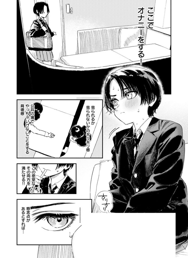 blankenboat2's tweet photo. 続き⬇️
https://t.co/yO9OeTzF6w https://t.co/WIkmDjt01P