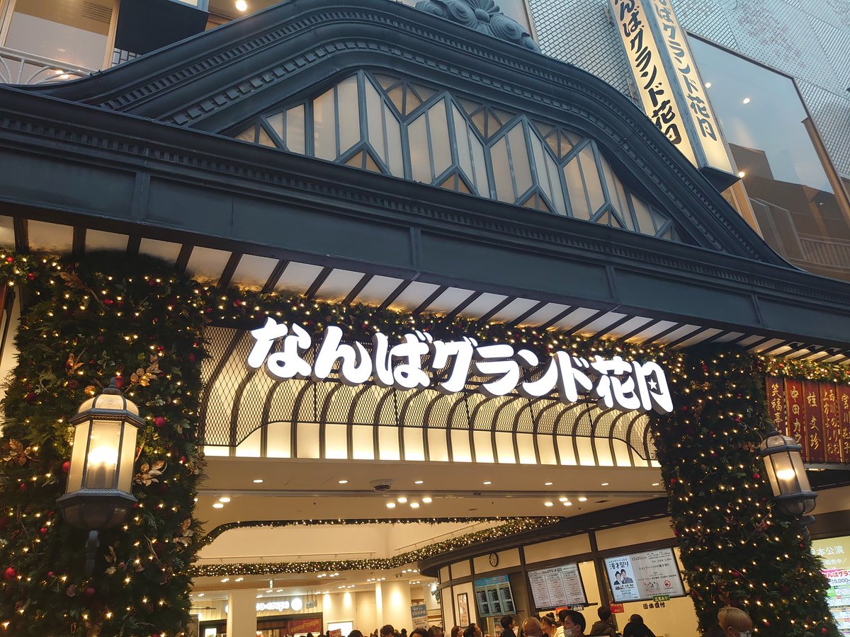 まめぞー (@mamezo_perfume) / Posts / X