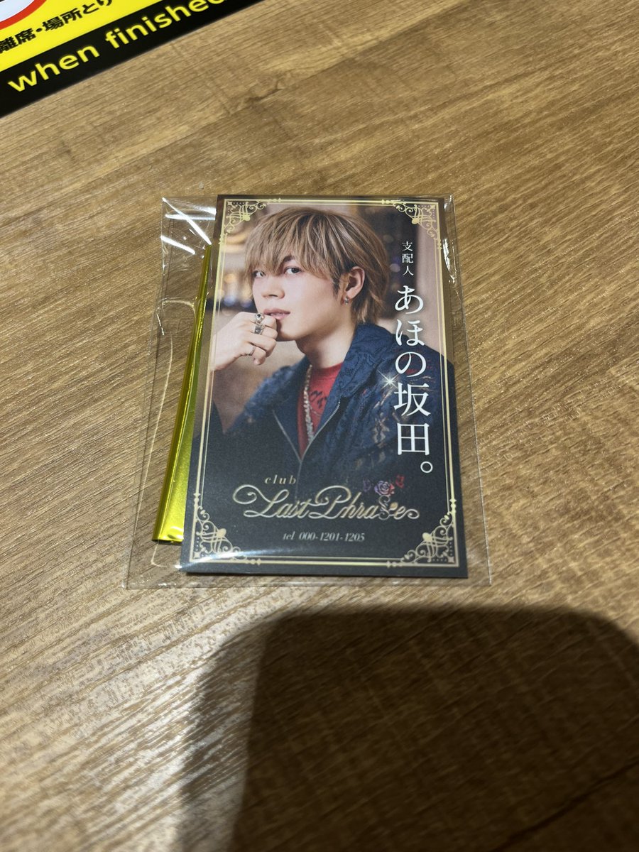 ひまわり隊🌻 tweet media