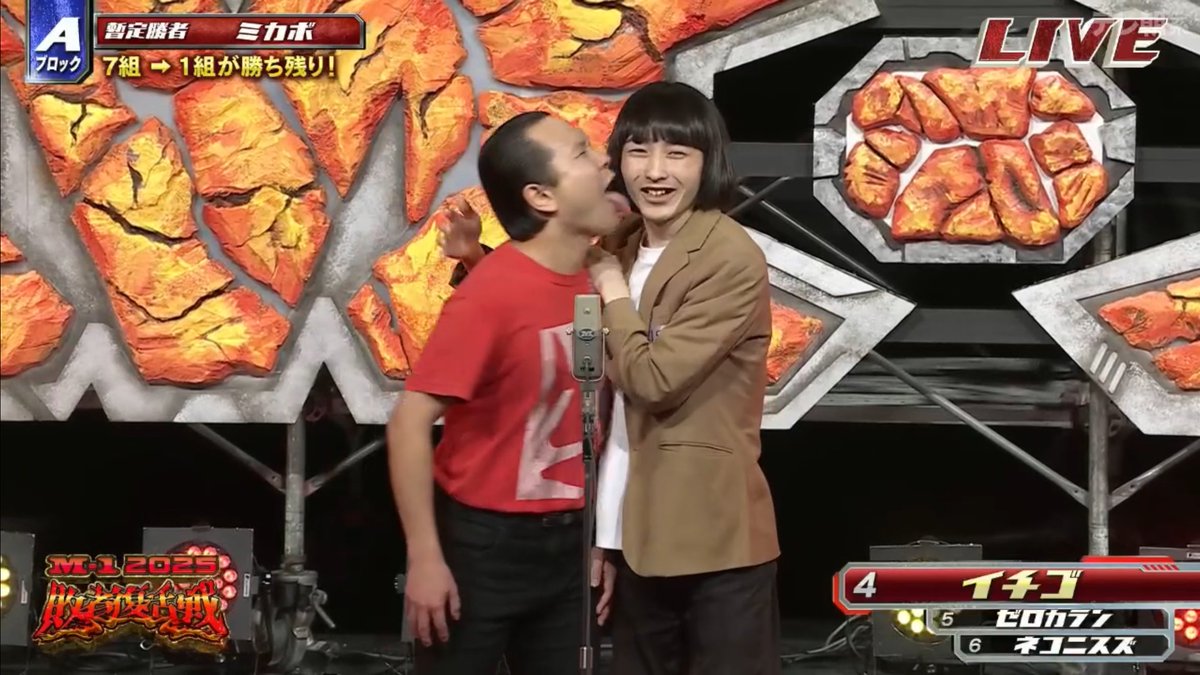 stog__'s tweet image. #M1グランプリ