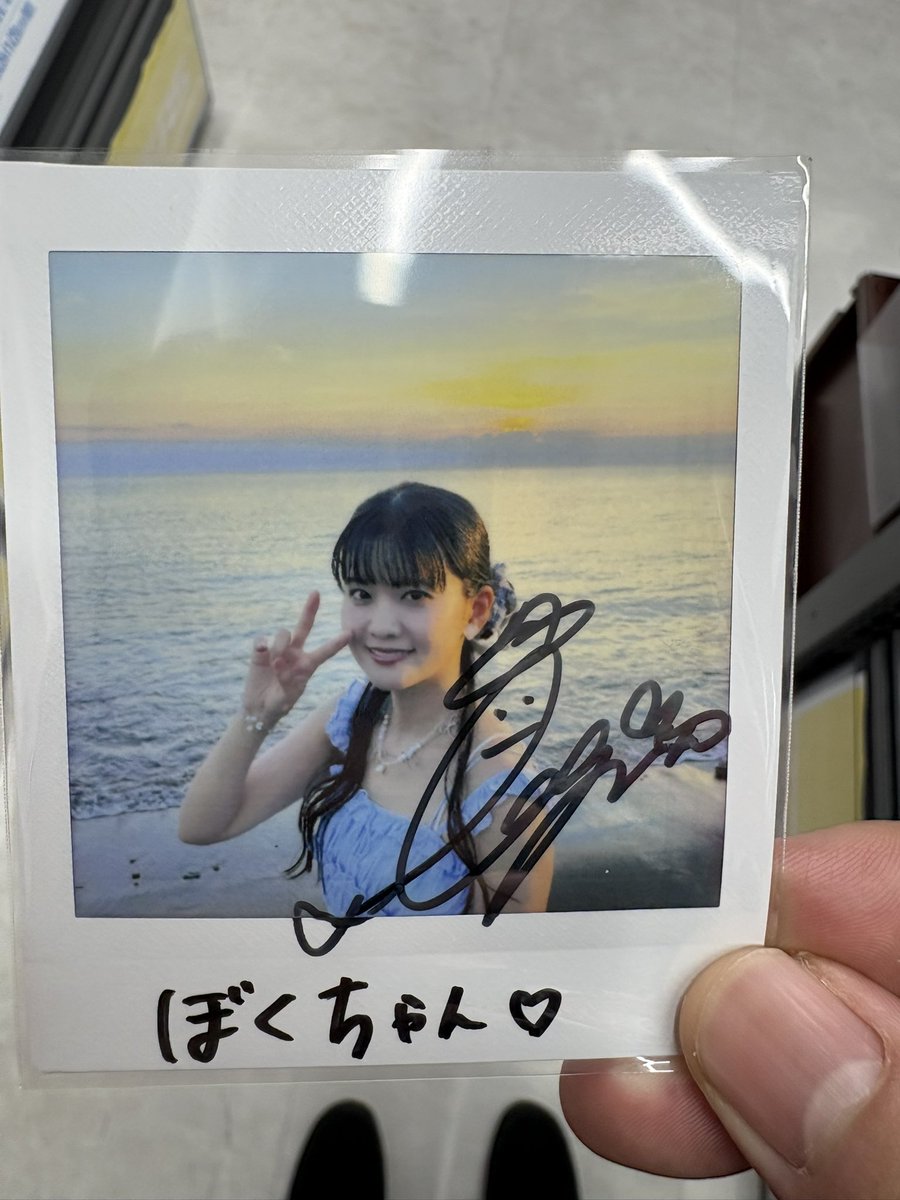 ぼくちゃん (@kubochan07gogo1) / Posts / X