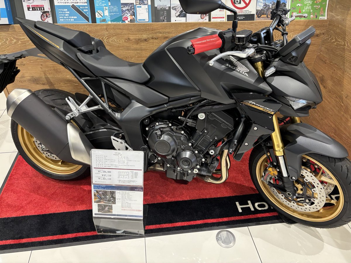 りょーた (@RyotaMC33JC9192) / Posts / X