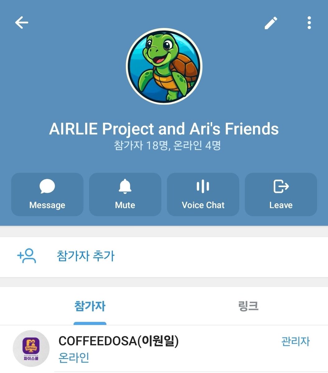 coffeedosa π | PiSchool Founder tweet media