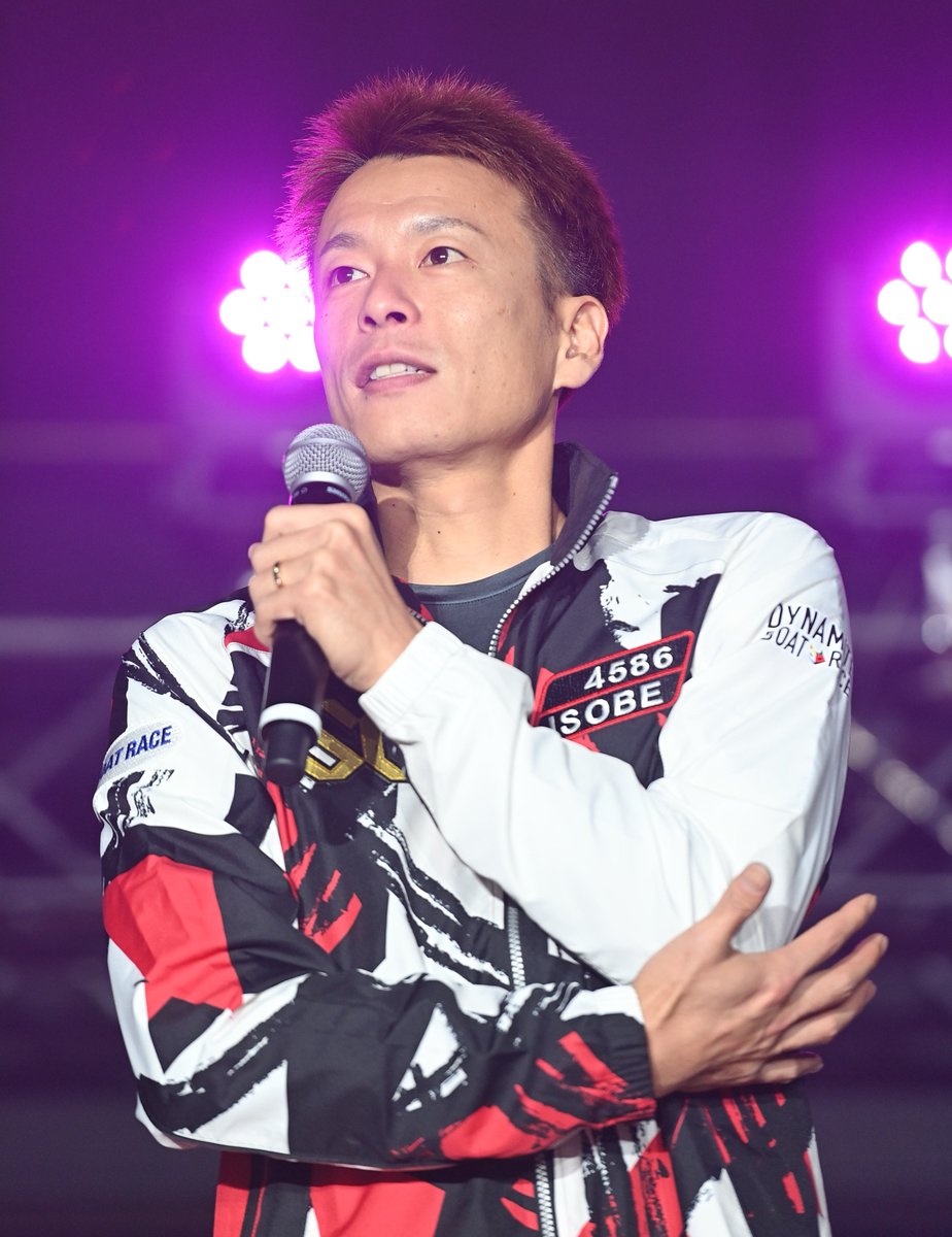 ボートレース住之江 SG】 11R #グランプリシリーズ 優勝戦🚤 1着