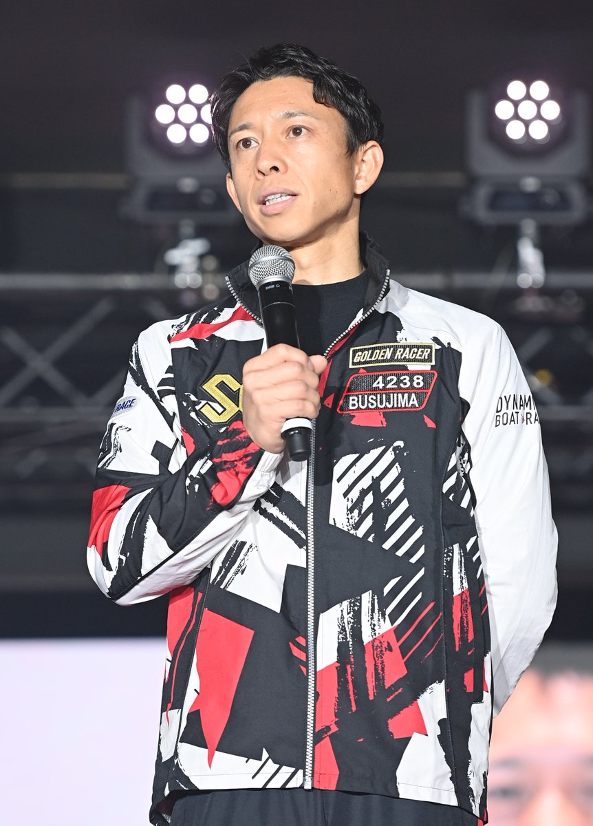 ボートレース住之江 SG】 11R #グランプリシリーズ 優勝戦🚤 1着