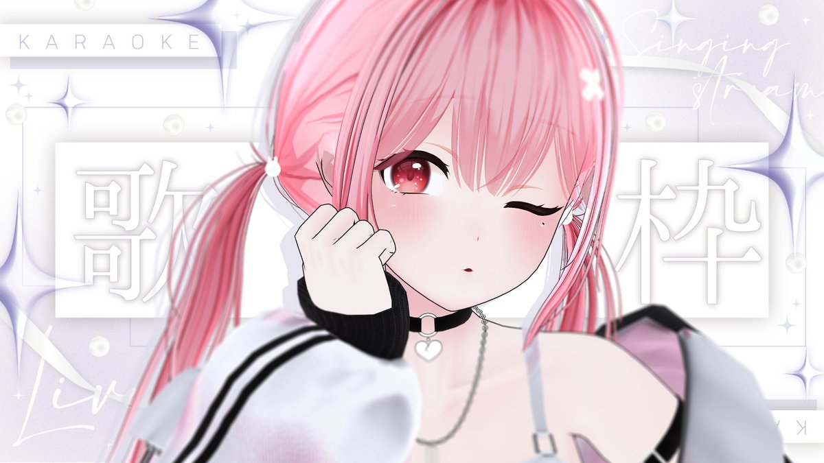 Post by なれたん/Naraetan🌷👼 on X: GO🎈