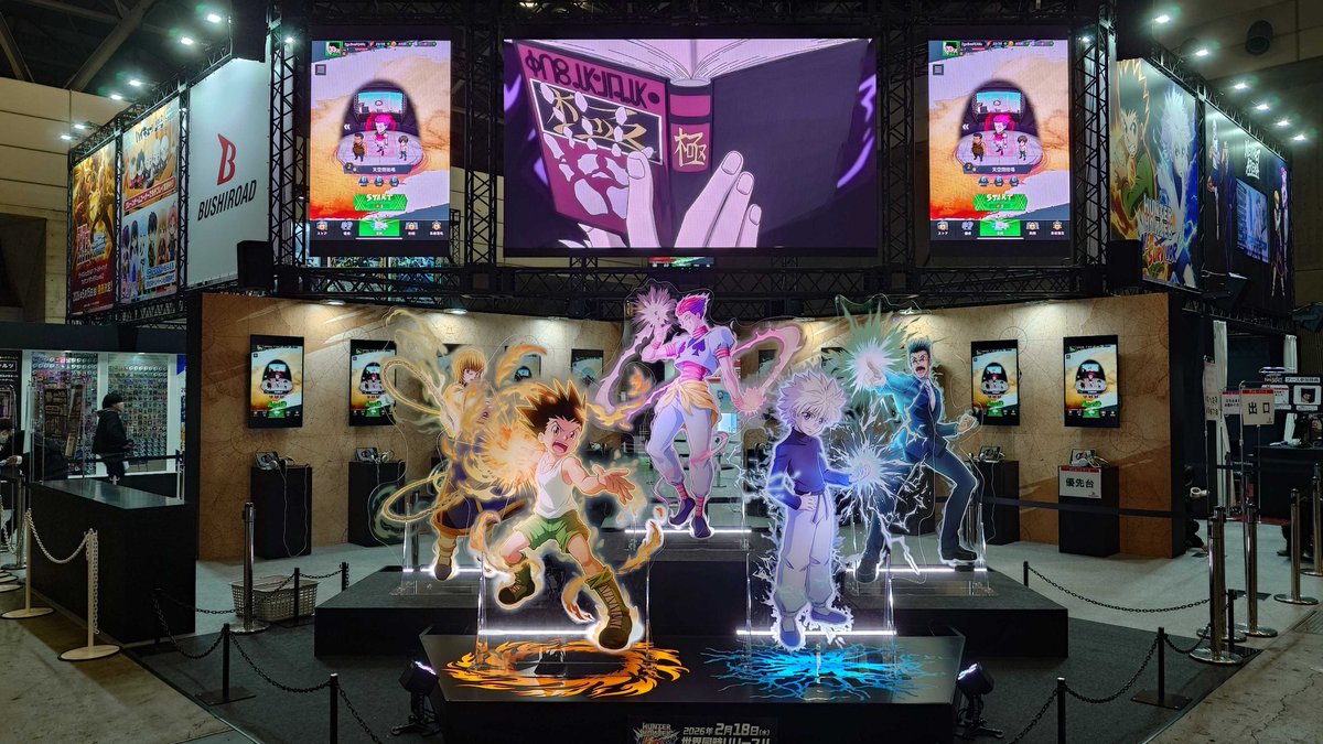 ◥◣#ジャンプフェスタ 2026 情報◢◤ 『HUNTER×HUNTER NEN×SURVIVOR