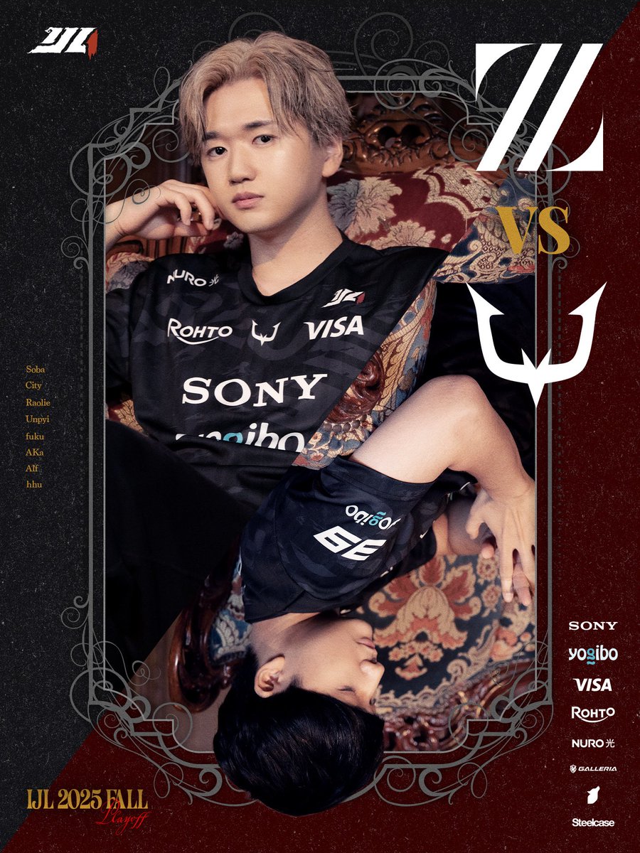 REJECT 第五人格部門 (@REJECT_IDV) / Posts / X