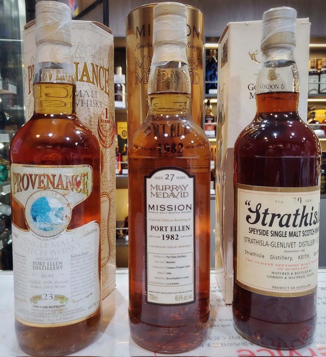 ポートエレン1978 23年　空瓶 ポートエレン1978 23年 空瓶 - メルカリ