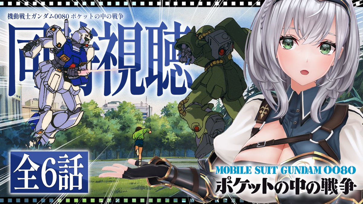 りにゃ❇️🔌💎👑🍬💛 (@riinya86) / Posts / X