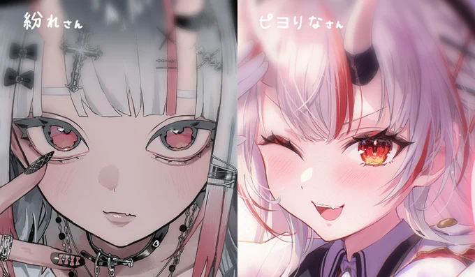 今回の新刊にはゲストとしてお二人にイラストを描いていただきました! 紛れさん(#mqgire) ピヨりなさん(#nari_piyo) とても素敵なイラストを寄稿していただけて感謝でいっぱいです お楽しみに