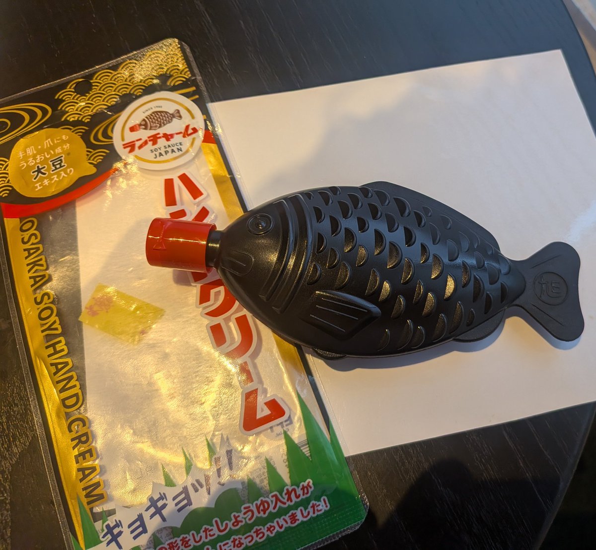 本日の醤油
お寿司に付いてるどデカい醤油を
見つけました😆
#ランチャーム
#ハンドクリーム