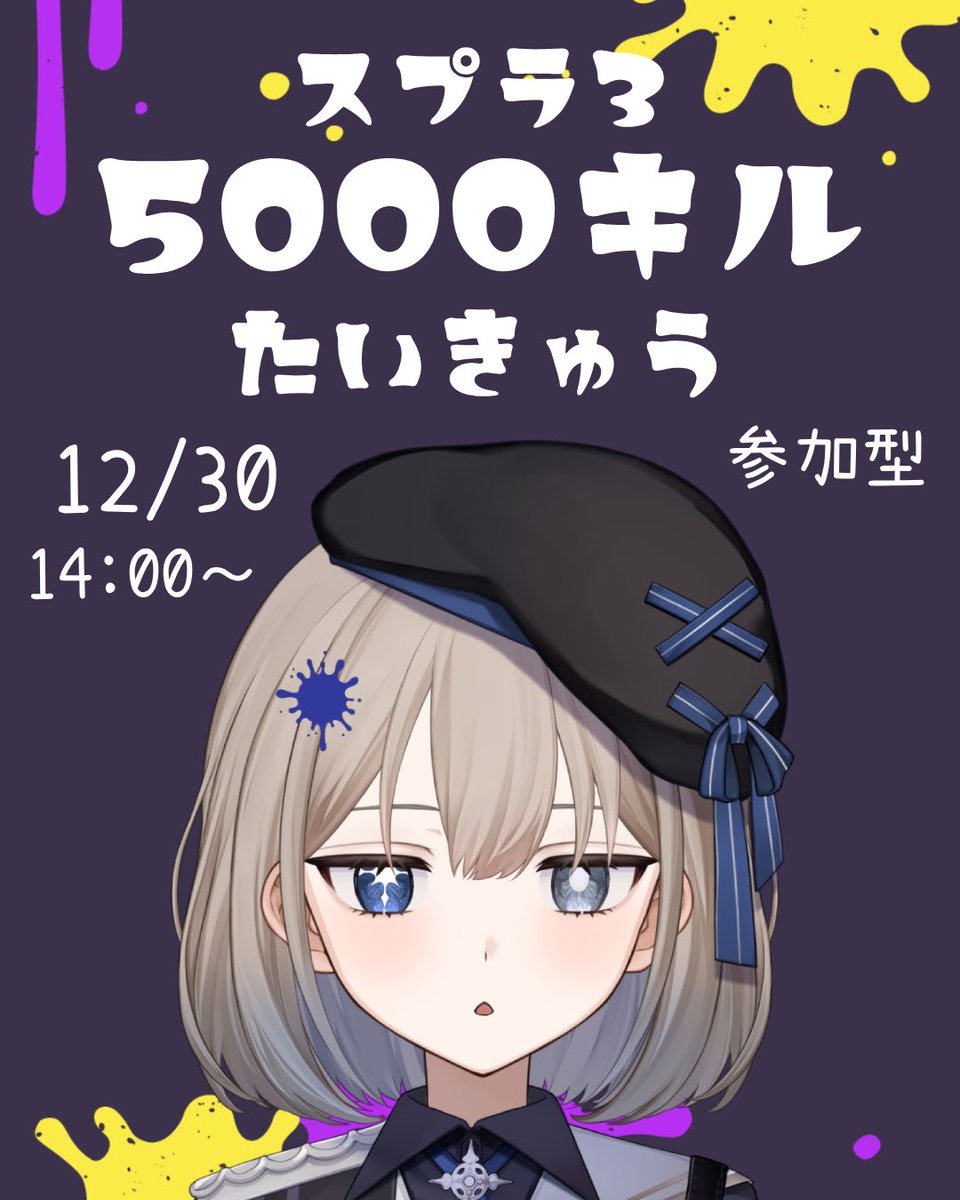 蒼月　ページ Amazon.co.jp: 機動戦士ガンダムUC 星月の欠片 (1) (カドカワ