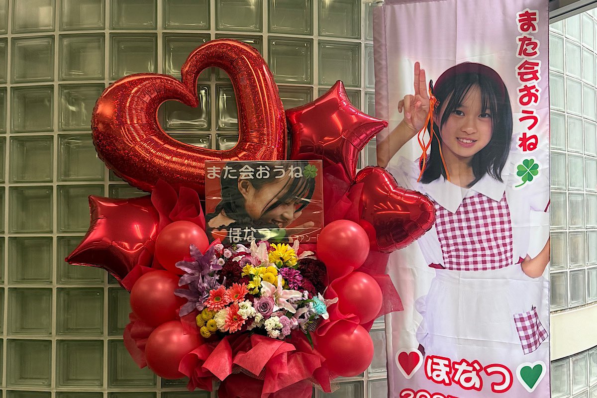 ザッキー🍵🍹🥁 (@zacky_zacky1010) / Posts / X