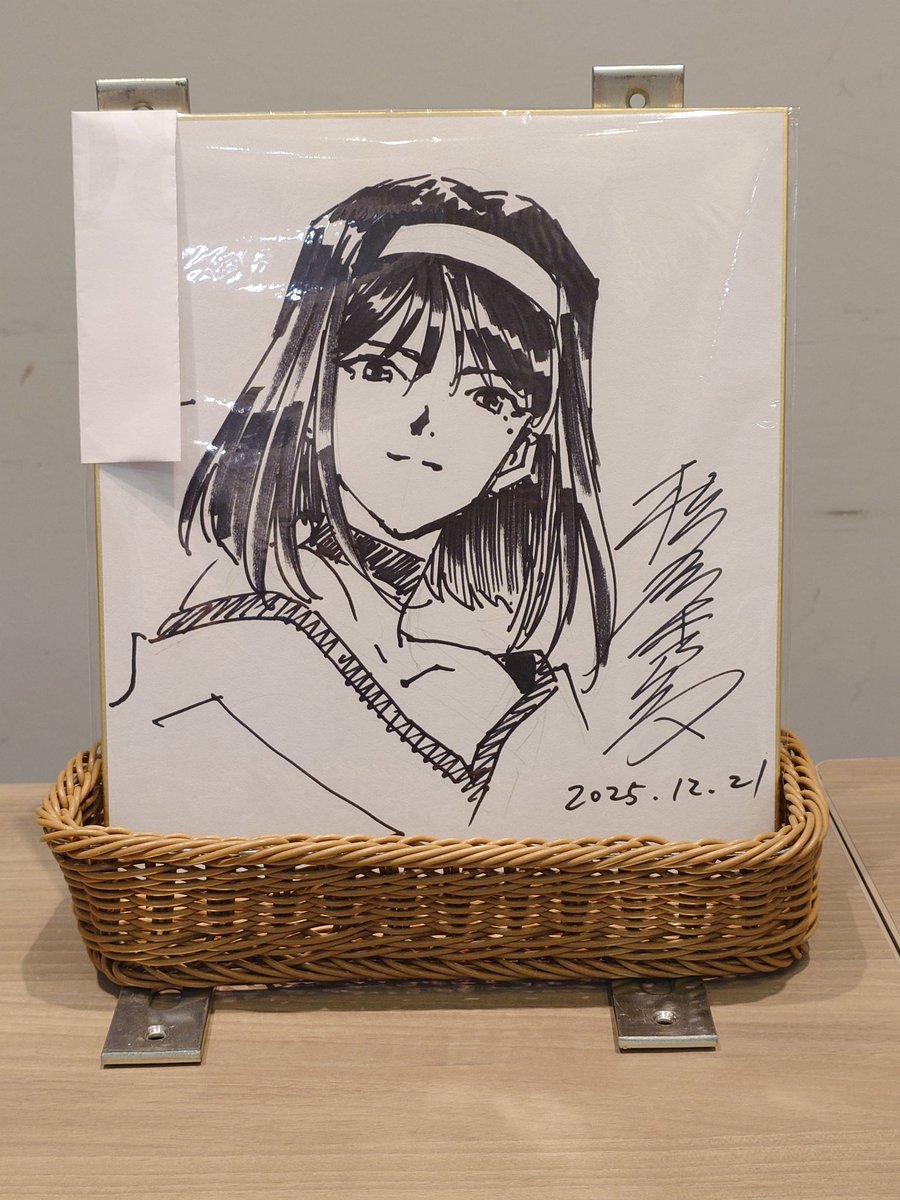 希少　レア　高岡市立博物館 松原秀典展 入場者特典　限定カード　綾波レイ Yahoo!オークション - 松原秀典展 入場者 先着特典 プレゼント 限定カ