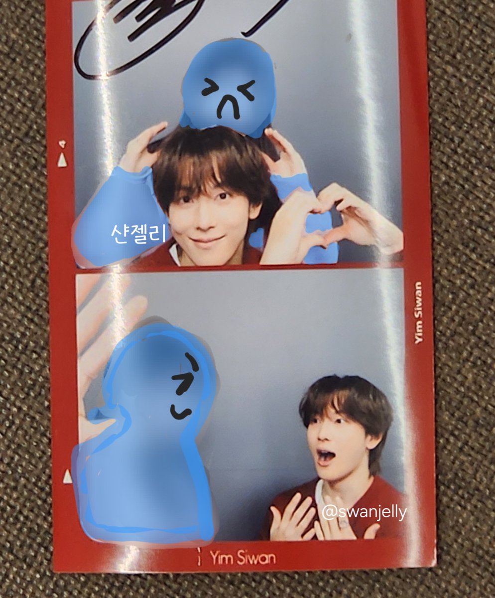 예시와 사진 ㅋㅋㅋㅋㅋㅋㅋㅋㅋㅋ
마지막 포즈 반응 궁금했는데ㅋㅋㄱㄱ
안어려워서 좋았했던듯..

🦢: 내가 놀라면 되는거네~
😍: 네 제가 일케,,그 오빠 좀만 밑으로
(오빠 쳐다보다가 광대폭팔한채로 찍힘)